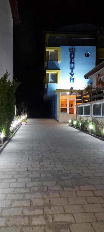Family Hotel Neptun - Лозенец Экстерьер фото